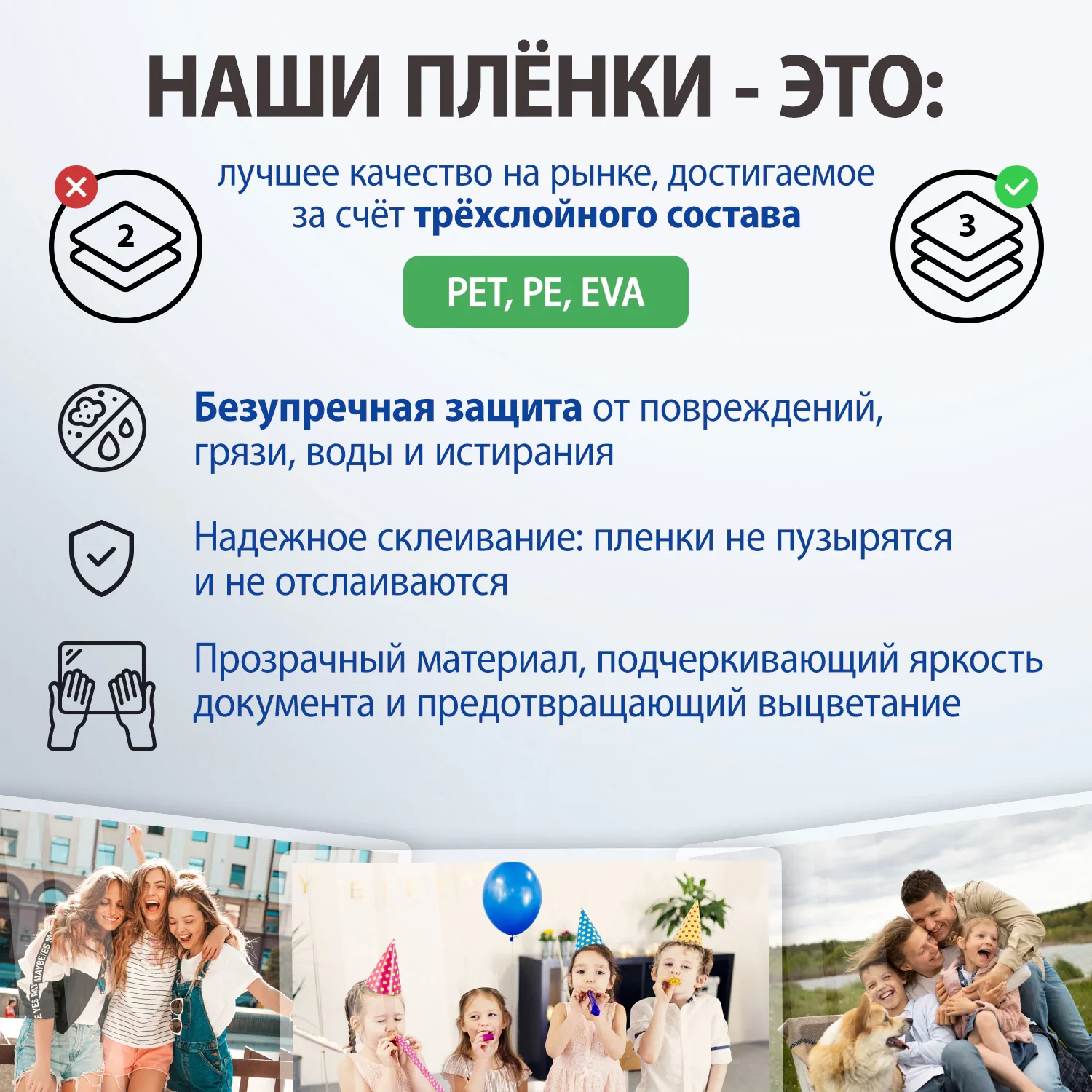 Пленки-заготовки для ламинирования А4 BRAUBERG 75 мкм, 100 шт